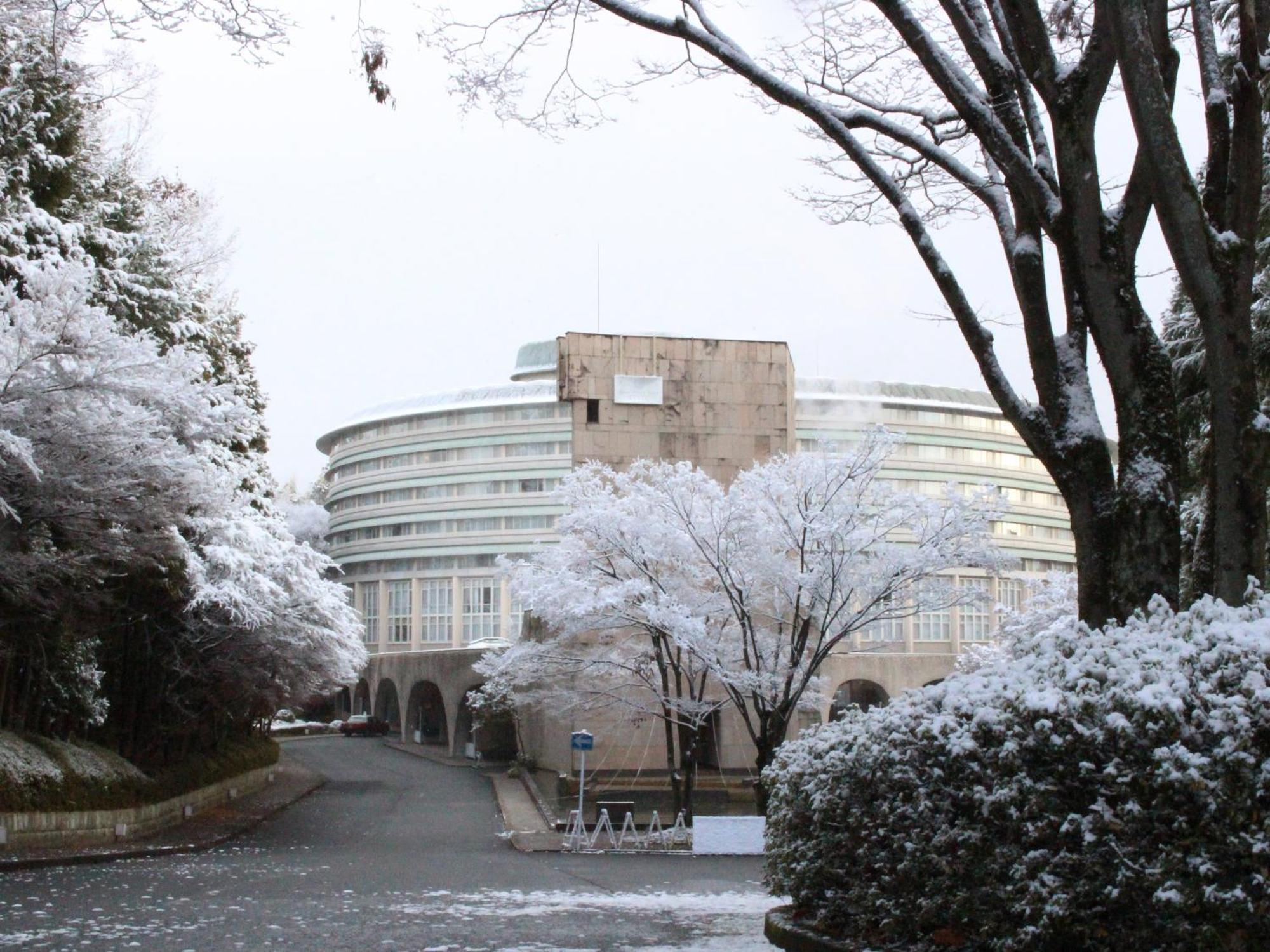 The Prince Kyoto Takaragaike, Autograph Collection Exterior photo